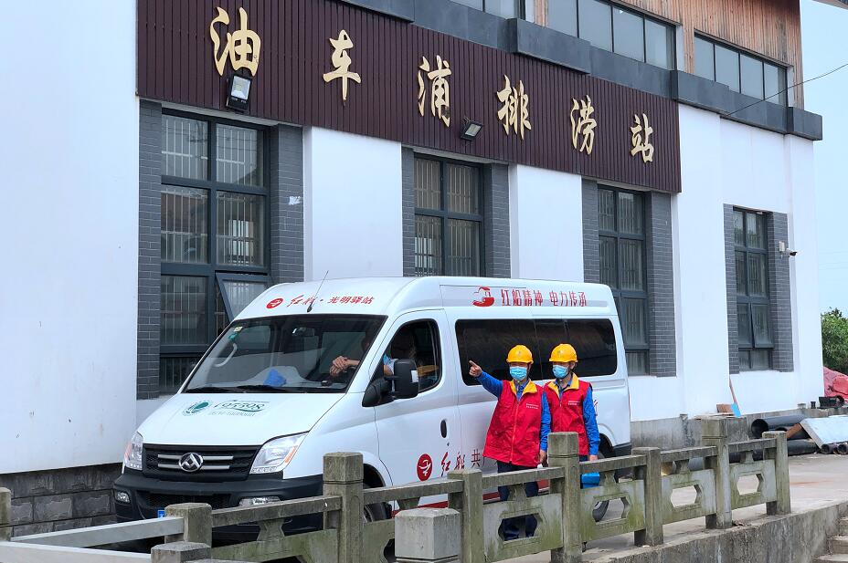 國網余姚市供電公司“體檢”排澇泵站 筑牢梅雨季用電“安全網”