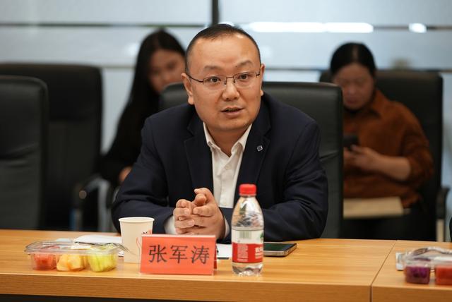 張軍濤：推進制造業節能降碳，首當其沖是要提高能源利用效率