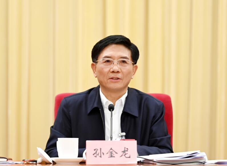 孫金龍:深入學習貫徹習近平生態(tài)文明思想 全面推進人與自然和諧共生的美麗中國建設