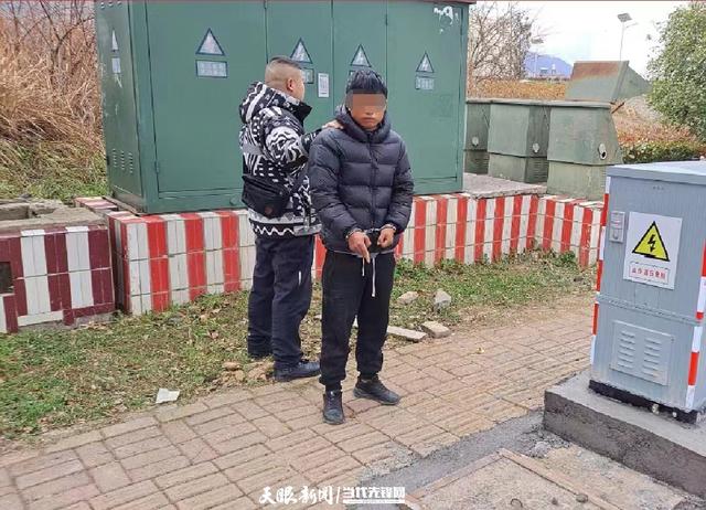 貴州畢節高新區警方破獲一起破壞電力設施案