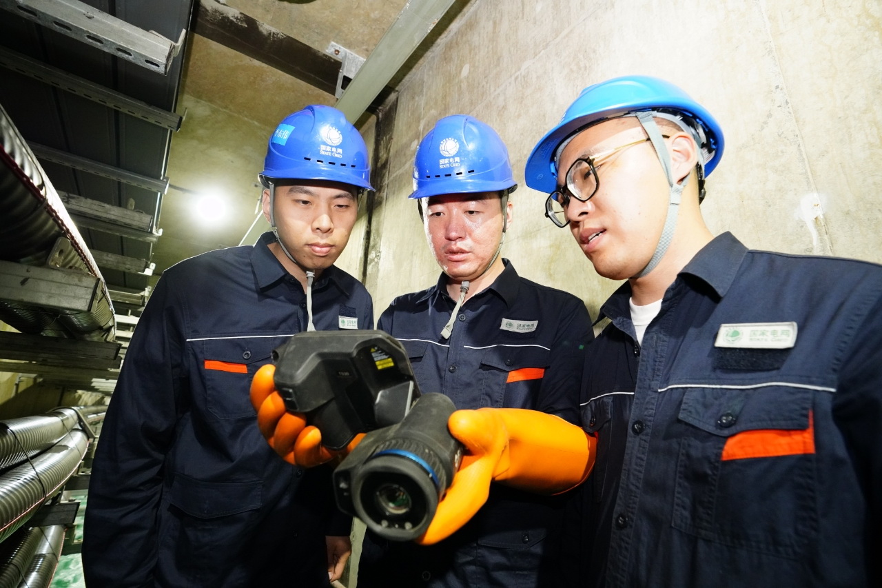 國網哈爾濱供電獲得國家電網技能競賽好成績