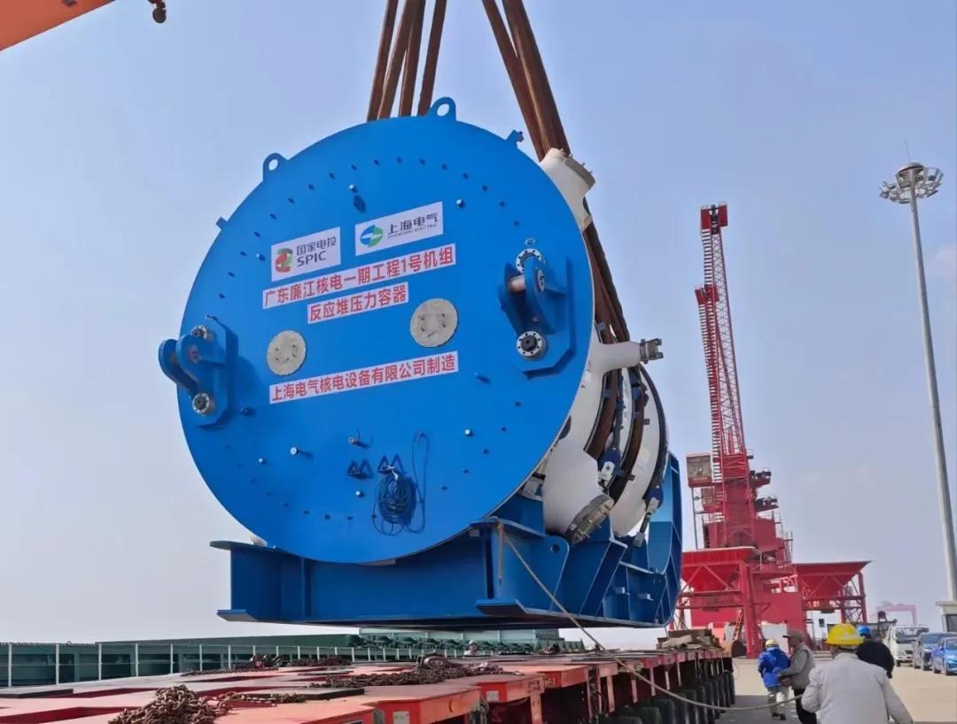 廣東廉江1號反應堆壓力容器發運