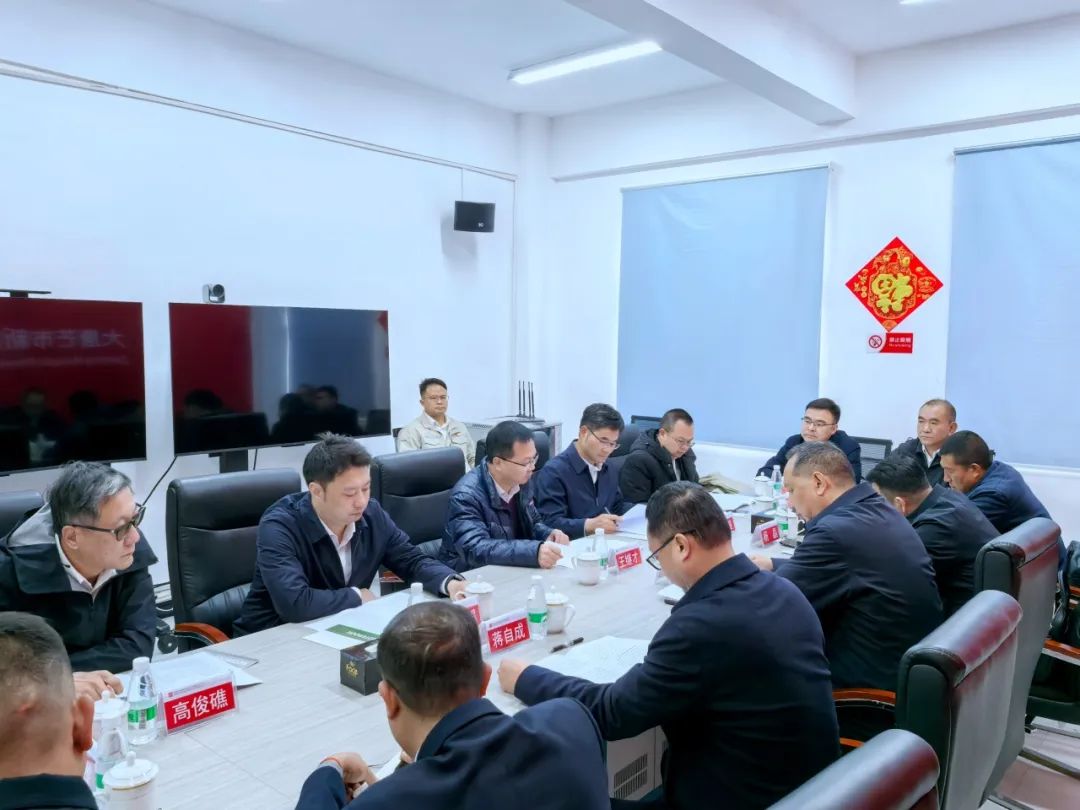 大唐云南公司黨委書記王繼才與芒市委副書記、市人民政府市長鄭昭會談