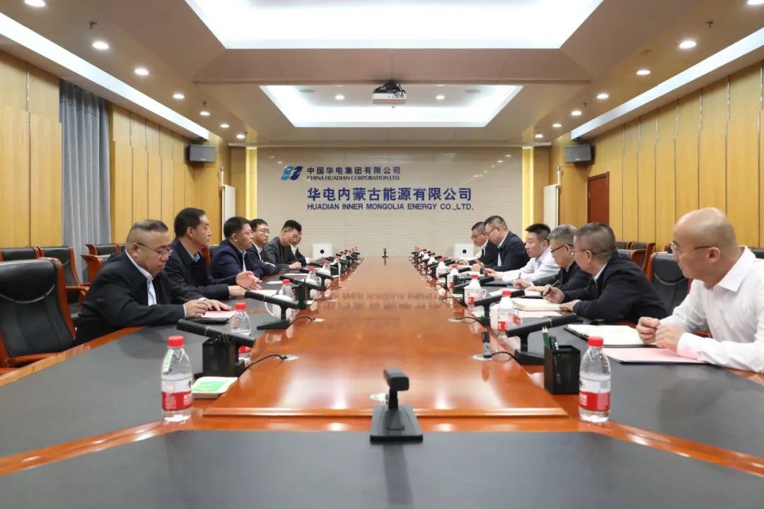 華電煤業總經理王瑞拜會華電內蒙古黨委書記、董事長那仁滿都拉