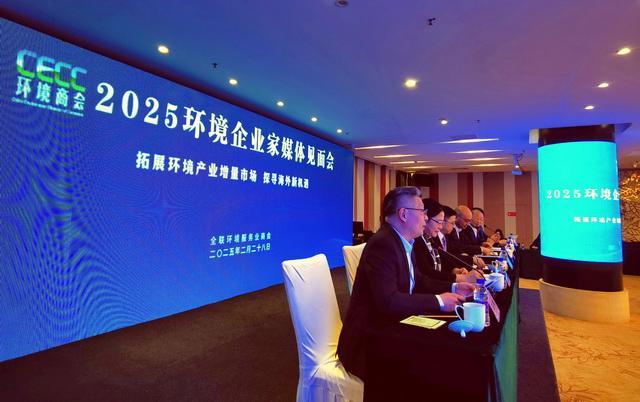 全聯(lián)環(huán)境服務(wù)業(yè)商會(huì):加大生物質(zhì)發(fā)電行業(yè)補(bǔ)貼清欠力度