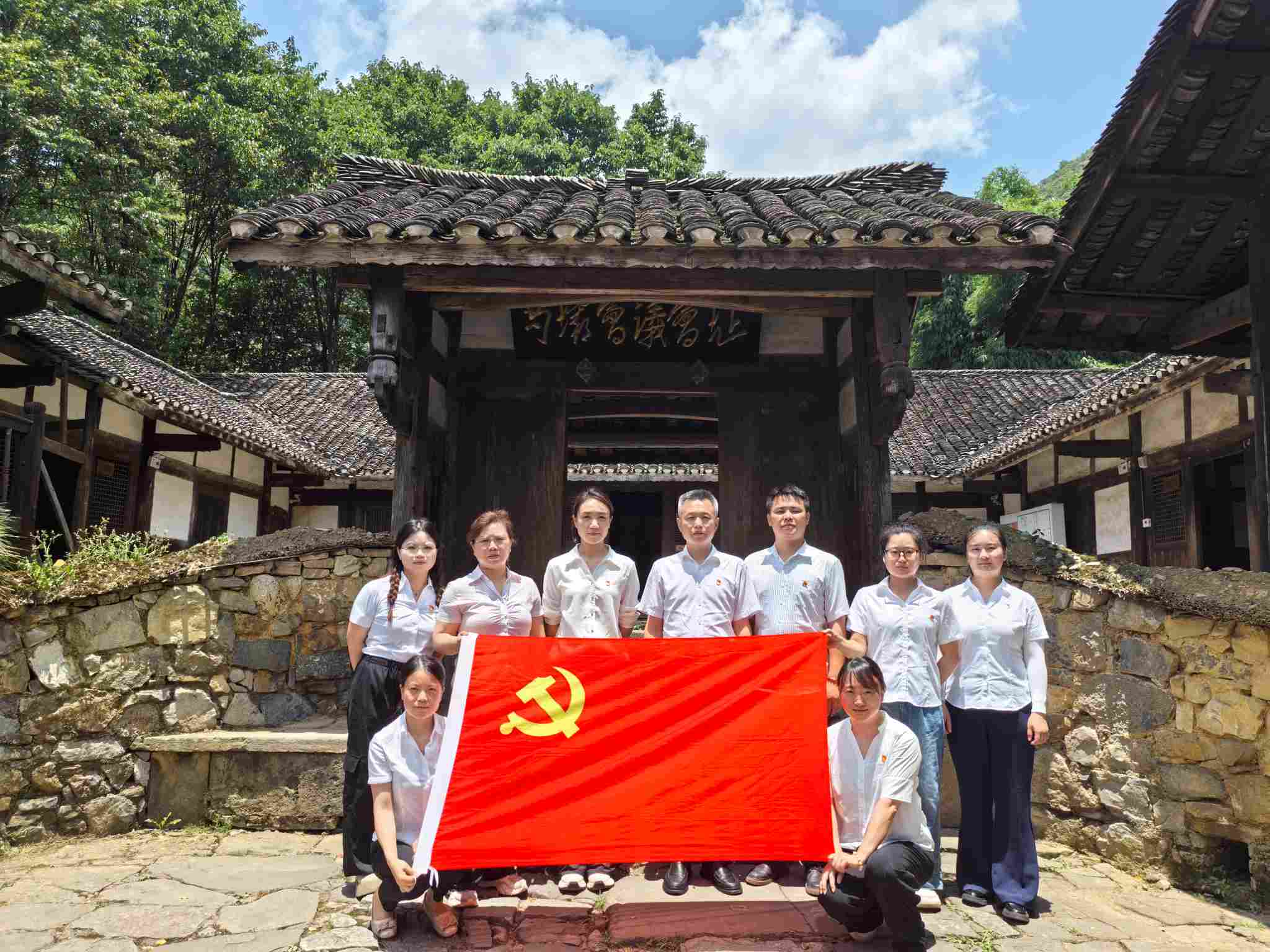 中國電建地產西南區域黨委：傳承紅色基因 踐行初心使命