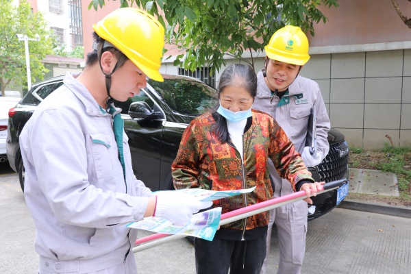 國(guó)網(wǎng)臺(tái)州市黃巖區(qū)供電公司：惠民服務(wù)“一對(duì)一”   智能研判“數(shù)字化”