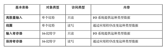 圖片 4.png